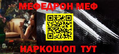 дмт Гатчина