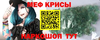 a pvp Гай