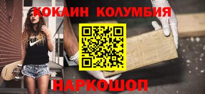 a pvp Гусев