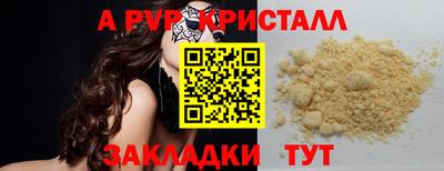 дмт Гатчина