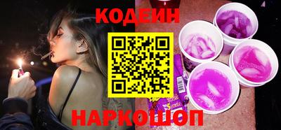 a pvp Гай