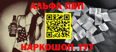 спайс Гагарин