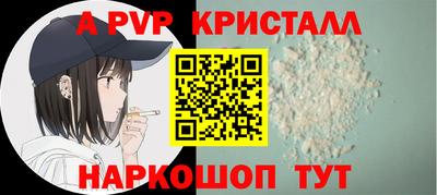дмт Гатчина