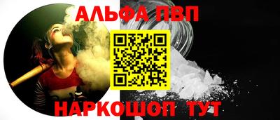 дживик Гусиноозёрск