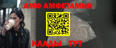 спайс Гагарин