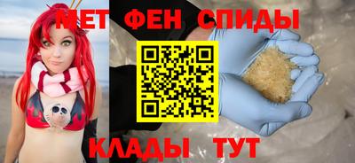 a pvp Гай