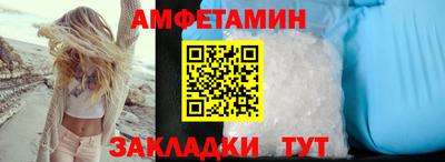 a pvp Гай