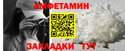 дмт Гатчина