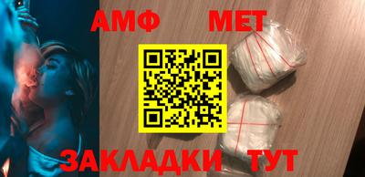 a pvp Гай