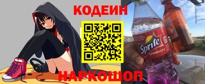 дмт Гатчина