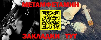 дмт Гатчина