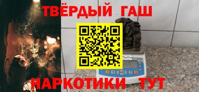 дмт Гатчина