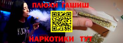 a pvp Гай