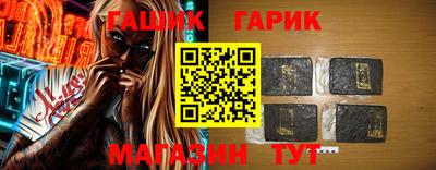дмт Гатчина