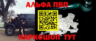 a pvp Гай