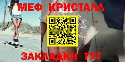 a pvp Гай